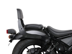 Honda CMX500 Rebel (17-25) SHAD Backrest & Sissybar