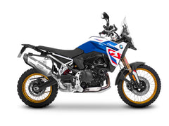 BMW F900 GS (24-25) SHAD 3P Pannier Fitting Kit