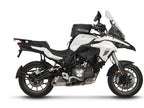 Benelli TRK 502 (16-26) SHAD 3P Pannier Fitting Kit