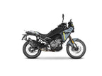 CFMOTO 450MT (23-26) SHAD 4P Terra Pannier Fitting Kit