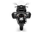 Honda Integra 750 (16-24) SHAD 3P Pannier Fitting Kit