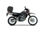 Suzuki DR650 (20-26) SHAD Top Box Fitting Kit