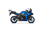 Suzuki GSX-S1000 GT (22-26) SHAD Top Box Fitting Kit