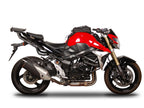 Suzuki GSR750 (11-17) SHAD Top Box Fitting Kit