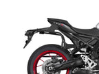Suzuki GSX-8R (23-26) SHAD 3P Pannier Fitting Kit