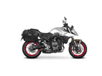 Suzuki GSX-8R (23-26) SHAD 3P Pannier Fitting Kit