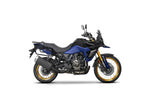 Suzuki V-Strom 800 Tech (23-26) SHAD 4P Terra Pannier Fitting Kit