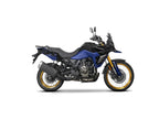 Suzuki V-Strom 800 SE (23-26) SHAD 3P Pannier Fitting Kit