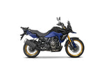 Suzuki V-Strom 800 SE (23-26) SHAD Top Box Fitting Kit