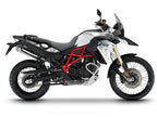 BMW F650 GS (08-18) SHAD 3P Pannier Fitting Kit
