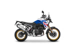 BMW F900 GS (24-26) SHAD 3P Pannier Fitting Kit