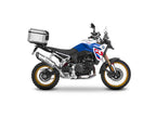 BMW F900 GS (24-26) SHAD Top Box Fitting Kit