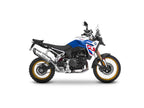 BMW F900 GS (24-26) SHAD Top Box Fitting Kit