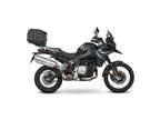 BMW F850 GS (18-24) SHAD Top Box Fitting Kit