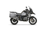 BMW R1250 GS (19-26) SHAD 4P Terra Pannier Fitting Kit
