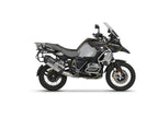BMW R1250 GS (19-26) SHAD 4P Terra Pannier Fitting Kit