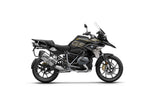 BMW R1250 GS (19-26) SHAD 4P Terra Pannier Fitting Kit
