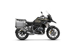 BMW R1250 GS (19-26) SHAD 4P Terra Pannier Fitting Kit