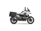 BMW R1300 GS (23-26) SHAD 4P Terra Pannier Fitting Kit