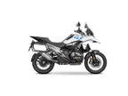 BMW R1300 GS (23-26) SHAD 4P Terra Pannier Fitting Kit