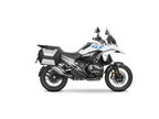 BMW R1300 GS (23-26) SHAD 3P Pannier Fitting Kit