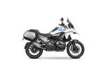 BMW R1300 GS (23-26) SHAD 3P Pannier Fitting Kit