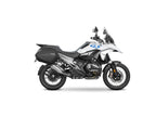 BMW R1300 GS (23-26) SHAD 3P Pannier Fitting Kit