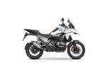 BMW R1300 GS (23-26) SHAD 3P Pannier Fitting Kit