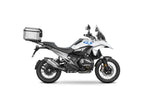 BMW R1300 GS (23-26) SHAD Top Box Fitting Kit