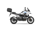 BMW R1300 GS (23-26) SHAD Top Box Fitting Kit