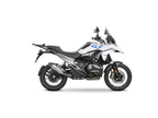 BMW R1300 GS (23-26) SHAD Top Box Fitting Kit