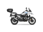 BMW R1300 GS (23-26) SHAD Top Box Fitting Kit