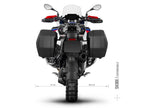 BMW R1300 GS Adventure (25-26) SHAD 3P Pannier Fitting Kit