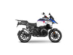 BMW R1300 GS Adventure (25-26) SHAD 3P Pannier Fitting Kit