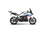 BMW R1300 RS (26) SHAD Top Box Fitting Kit