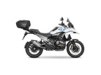 BMW R1300 GS (23-26) SHAD Top Box Fitting Kit