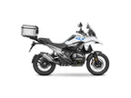 BMW R1300 GS Adventure (25-26) SHAD Top Box Fitting Kit