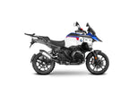 BMW R1300 GS Adventure (25-26) SHAD Top Box Fitting Kit