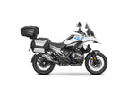 BMW R1300 GS (23-26) SHAD Top Box Fitting Kit