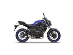 Yamaha MT-07 (13-24) SHAD Soft Pannier Fitting Kit
